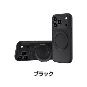 yیtBtziPhone 17 P[X X}zP[X MagsafeΉ gуP[X X^h KXtB ʃtB }Olbg X}z Jo[ S@Ή iPhone17pro 17promax rWlX S