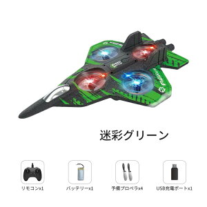 y2025VozJ-20 퓬@^ tC[ s@h[  WR q PxLED 2.4GHz ϏՌ{fB ^b` ΂₷  qǂ m  ^ y S 