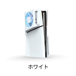 PS5��p�t�@�� PS5 Slim/Pro �Ή� �f�W�^���� �f�B�X�N�őΉ� ��p �É� �T�[�h�p�[�e�B ��p���u PS5�A�N�Z�T���[ 9���u���[�h 3�i�K���ʒ��� RGB���C�g USB�|�[�g���� �������x���� �M�΍� �Q�[�� 