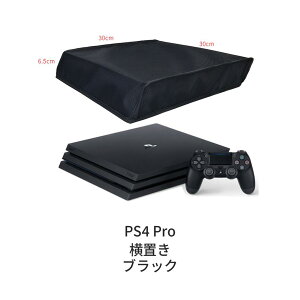 �y���@��Ή��zSwitch 2 �h�o �J�o�[ �ق���h�~ �J�o�[ �y�� ���i�� �ʋC�� �}�C�N�����b�V�� ���̂܂܏[�d�\ ���^ �֗� �Q�[���@ �ی� �J�o�[ Switch 2/Switch/OLED/PS5/Slim/Pro/Xbox Series X/PS4/Slim/Pro/W