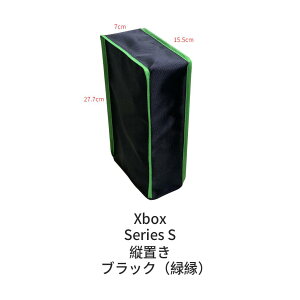 �y���@��Ή��zSwitch 2 �h�o �J�o�[ �ق���h�~ �J�o�[ �y�� ���i�� �ʋC�� �}�C�N�����b�V�� ���̂܂܏[�d�\ ���^ �֗� �Q�[���@ �ی� �J�o�[ Switch 2/Switch/OLED/PS5/Slim/Pro/Xbox Series X/PS4/Slim/Pro/W