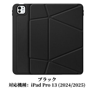 �y�y�����[�\�ziPad �P�[�X �X�^���h �J�o�[ ���@��Ή� iPad 10 /11 iPad 7/8/9 10.2/iPad Air 3/iPad Pro 10.5 iPad Air 11 /iPad Air 4/5 10.9 iPad Pro 11 iPad Air 13 iPad Pro 12.9 iPad Pro 13 ���p�x���� �z���_�[ �ϏՌ� �y