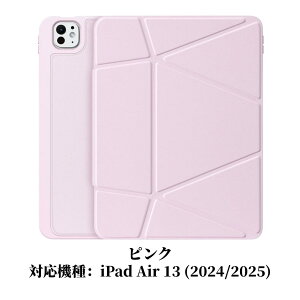 �y�y�����[�\�ziPad �P�[�X �X�^���h �J�o�[ ���@��Ή� iPad 10 /11 iPad 7/8/9 10.2/iPad Air 3/iPad Pro 10.5 iPad Air 11 /iPad Air 4/5 10.9 iPad Pro 11 iPad Air 13 iPad Pro 12.9 iPad Pro 13 ���p�x���� �z���_�[ �ϏՌ� �y