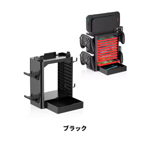 Switch 2 �Q�[���@ ���[���b�N Switch �Q�[���@ ���[ Switch OLED �Q�[�� ���[ �X�^���h �Q�[���J�Z�b�g/�Q�[���J�[�h/Joy-Con/Pro �R���g���[���[/�Q�[���@/�h�b�N�ȂǑΉ� �}���`�@�\ �X�b�L�����[��