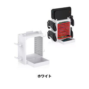 Switch 2 �Q�[���@ ���[���b�N Switch �Q�[���@ ���[ Switch OLED �Q�[�� ���[ �X�^���h �Q�[���J�Z�b�g/�Q�[���J�[�h/Joy-Con/Pro �R���g���[���[/�Q�[���@/�h�b�N�ȂǑΉ� �}���`�@�\ �X�b�L�����[��