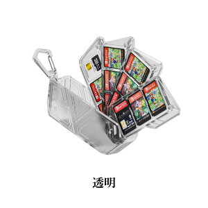 Nintendo Switch �J�[�h �P�[�X Switch2/oled/lite �Q�[���J�[�h ���[�P�[�X 12�� ���[ �Q�[���J�[�g���b�W ���[ �P�[�X �Ռ��z�� ���h�~ �h�� �h�o �ی� ���o���ȒP �����^�т₷�� �R���p�N�g �J��