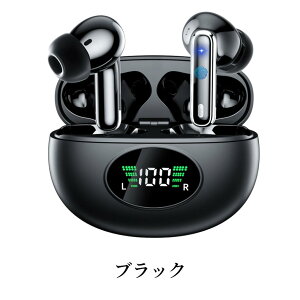 ���C�����X�C���z�� bluetooth�C���z�� �c�ʕ\�� Bluetooth5.4 90���Ԓ����ԍĐ� �n�C���x���� DSP�m�C�Y�L�����Z�����O �����y�A�����O ������ �y�� �ʋ� �X�|�[�c ��x�� ���E�����^ �}�C�N���� iP