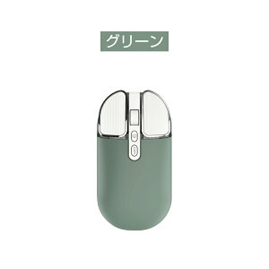 }EX Bluetooth CX ^ }EX ^  L u[gD[X [d DPIؑ PCx y É ܂ ^ѕ֗ usb }EX 킢 m[g p\R Microsoft Windows iPad