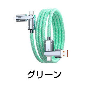 y[z4in1 iPhone16P[u [dP[u iPhone[dP[u }[dΉ Lightning Type-C Micro PDΉ @Ή iPhone iOS Android f[^` Z }`P[u USBRlN^ f[^ʐM iPad 