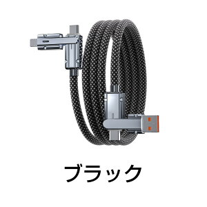 y[z4in1 iPhone16P[u [dP[u iPhone[dP[u }[dΉ Lightning Type-C Micro PDΉ @Ή iPhone iOS Android f[^` Z }`P[u USBRlN^ f[^ʐM iPad 