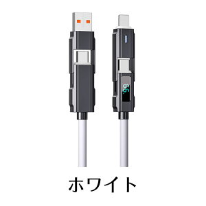 �y�y�V1�� 4in1 �[�d�P�[�u�� �f�W�^���\�� PD�Ή� iPhone�z iphone16 �������� �}�� �f�[�^�]�� LED �}���`�P�[�u�� �ϋv typec to ���C�g�j���O ���� 1m �^�C�vC USB 1�{4��Lightning �[�d �R�l�N�^�[ �f��