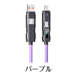 y4in1 [dP[u fW^\ PDΉ iPhoneziphone16  } f[^] LED }`P[u ϋv typec to CgjO  1m ^CvC USB 1{4Lightning [d RlN^[ fɋ PD 1