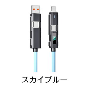 �y�y�V1�� 4in1 �[�d�P�[�u�� �f�W�^���\�� PD�Ή� iPhone�z iphone16 �������� �}�� �f�[�^�]�� LED �}���`�P�[�u�� �ϋv typec to ���C�g�j���O ���� 1m �^�C�vC USB 1�{4��Lightning �[�d �R�l�N�^�[ �f��