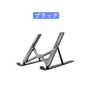 y[E10iK px ߁zm[gp\RX^h RpNg PCX^h p\R ^ubg m[gPC ܂肽ݎ ܂ m[gp\Rp m[gubN  u 