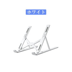 y[E10iK px ߁zm[gp\RX^h RpNg PCX^h p\R ^ubg m[gPC ܂肽ݎ ܂ m[gp\Rp m[gubN   u 