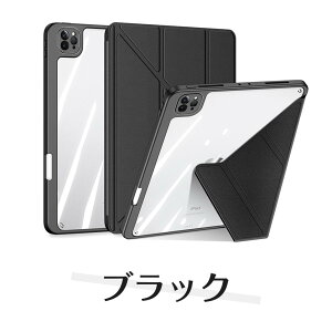 yEzipad P[X Jo[ iPad Air 10 9 8 7 ipad GA[ iPad air air2 pro 10.9 9.7 11C` ipadJo[ 蒠^  ^ Apple Pencil [ [d TPUf }Olbg ϏՌ X^h y