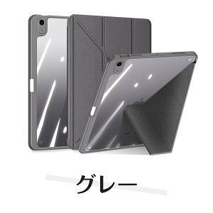 yEzipad P[X Jo[ iPad Air 10 9 8 7 ipad GA[ iPad air air2 pro 10.9 9.7 11C` ipadJo[ 蒠^  ^ Apple Pencil [ [d TPUf }Olbg ϏՌ X^h y