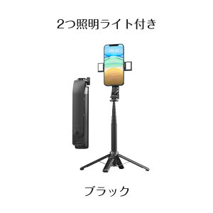 B_ ZJ_ Bluetooth lrt  Rt X}z ǂ_ @\ Nbv RpNg CXiPhone Andoroid S@Ή Lk 105cm ܂ 360x] CuzM u 