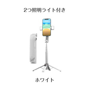 B_ ZJ_ Bluetooth lrt  Rt X}z ǂ_ @\ Nbv RpNg CXiPhone Andoroid S@Ή Lk 105cm ܂ 360x] CuzM u 