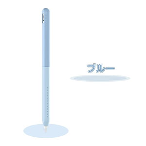 Apple Pencil 2 Obv  yV PenJo[ g [d VR Pencil Pro AbvyV P[X Jt Cz[d iPad Pro11 Air4 Air10.9 Pro 12.9 mini 6 ^ ₷ 