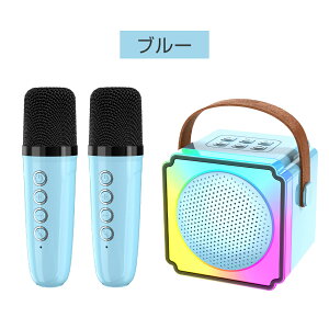 �J���I�P �}�C�N bluetooth �|�[�^�u���X�s�[�J�[ �u���[�g�D�[�X USB Type-C AUX TF�J�[�h �ڑ� �Ή� ���C�����X�}�C�N MiNi �ƒ� ������ ���y�Đ� LED���C�g�t�� Android/iPhone�Ή� ���� �V�N�� �Y�N�� 