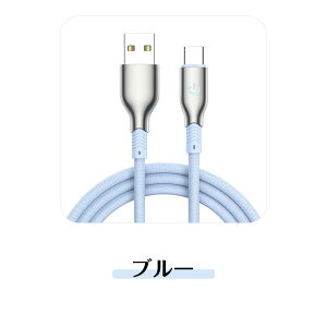 iphone16 }[d TypeC-TypeC TypeC-Lightning P[u iphone Android PDΉ USB-Type-C USB]Lightning ^Cvc iphone P[u USB C to USB C P[u apple P[u 16pro HuaWei f[^] QD3.0 3A/36W 1.2M/1.8M