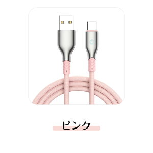 iphone16 }[d TypeC-TypeC TypeC-Lightning P[u iphone Android PDΉ USB-Type-C USB]Lightning ^Cvc iphone P[u USB C to USB C P[u apple P[u 16pro HuaWei f[^] QD3.0 3A/36W 1.2M/1.8M