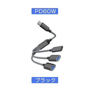 usbϊA_v^ type-c USB OTGP[u 3in1 otg usb ϊA_v^ USB-C Type-C Android ϊA_v^[ ϊA_v^[ f[^] otgΉ ʐ^  y iPad J L[{[h }CN }EXɑ