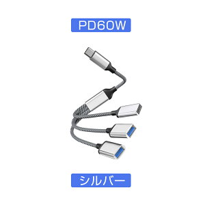 usbϊA_v^ type-c USB OTGP[u 3in1 otg usb ϊA_v^ USB-C Type-C Android ϊA_v^[ ϊA_v^[ f[^] otgΉ ʐ^  y iPad J L[{[h }CN }EXɑ