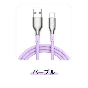 iphone }[d TypeC-TypeC TypeC-Lightning P[u iphone Android PDΉ USB-Type-C USB]Lightning ^Cvc iphone P[u USB C to USB C P[u apple P[u 16pro HuaWei f[^] QD3.0 3A/36W 1.2M/1.8M