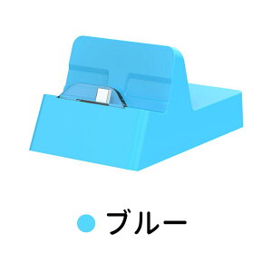 y[zSwitch hbN joycon jeh[XCb` [d }IJ[g8 fbNX Switch WCR [dX^h [dhbN Bluetooth XCb` XCb`Ή } jeh[ Nintendo Switch 