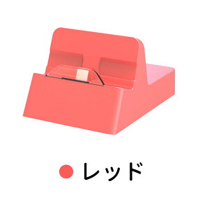 y[zSwitch hbN joycon jeh[XCb` [d }IJ[g8 fbNX Switch WCR [dX^h [dhbN Bluetooth XCb` XCb`Ή } jeh[ Nintendo Switch 