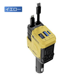 4in1 VK[\Pbg ԍ [d 莮 }[d  80cm 4䓯[d J[`[W[ [d P[u 2{t iPhone Type-c USB dv DC12/24VԑΉ o Ƒ O[v c̗s