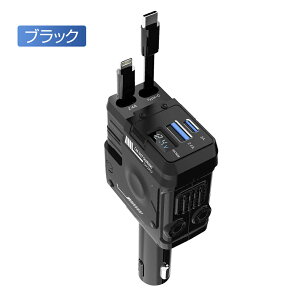 4in1 VK[\Pbg ԍڏ[d 莮 }[d  [d 80cm 4䓯[d J[`[W[ [dP[u 2{t iPhone Type-c USB dv DC12/24VԑΉ o Ƒ O[v c̗s