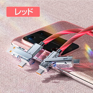 4in1 iPhone16 P[u  [dP[u iPhone }[d Lightning Type-C PDΉ @Ή iOS Android f[^` Z Č }`P[u USBRlN^ f[^ʐM iPad ^ubg PCΉ 