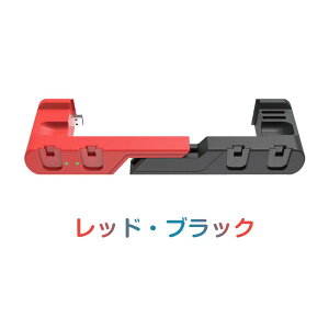 �y4�䓯���[�d 2���Q�[���J�[�h���[�zNintendo Switch �[�d�X�^���h Joy-Con �[�d�� 4in1 Switch �h�b�N �W���C�R�� USB2.0�o�� �[�d�h�b�N Switch OLED Lite �R���g���[���[ ���� LED�\�� �����[�d �C�V�� ���[