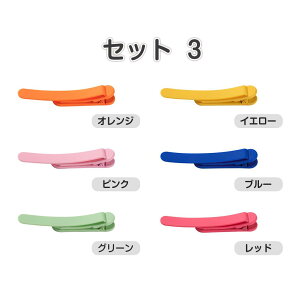  Zbg x tH[y[W@\ ubN}[N ݎ VR ubN}[J[   y[W}[N {  G a j  Nbv  Vv 蕨 w r