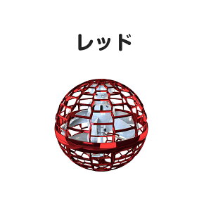 tCO {[ s {[ LEDCg u[ h[ UFO  ASMR USB[d qǂ V V [^[ ] s{[gC ~jh[ {戵t 
