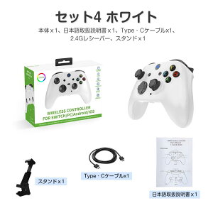 yX^htzSwitch Rg[[ Bluetooth CX XCb` Aˋ@\ 6WCZT[ Switchp 3DXeBbN }NvO~O@\ { PC Type-C ڑ ȒP q