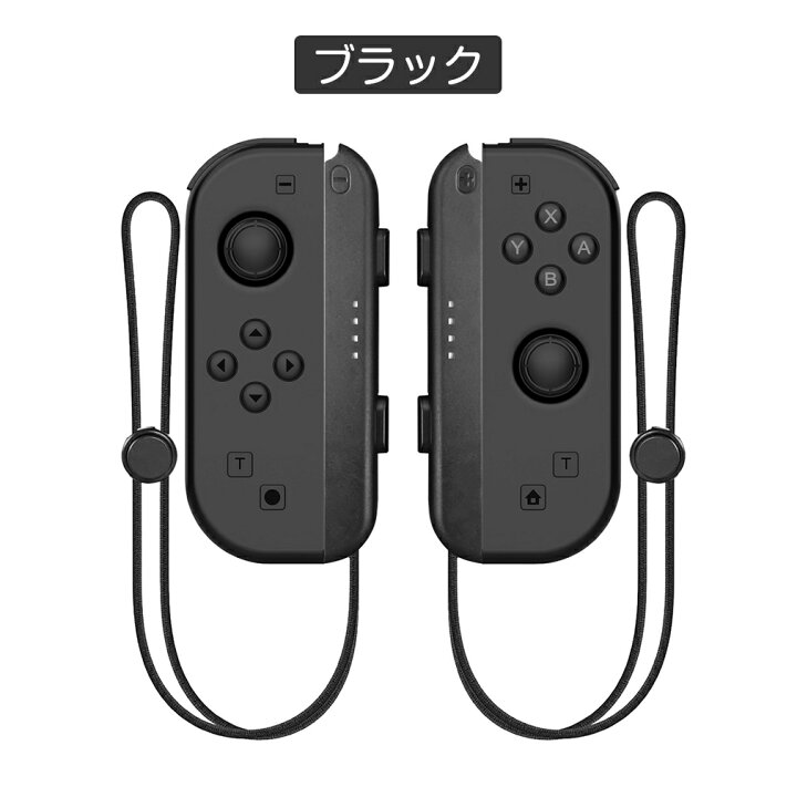 楽天市場】5倍還元＋5％OFF→6661円から【楽天8位】コントローラー 