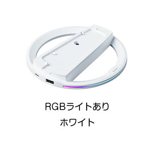 PS5 Slim �X�^���h �c�u�� PS5 Pro ��p�p �X�^���h ��p�� �o�b�N���C�g���� �[�dLED�����v ���É� �u���b�N �z���C�g Type C�[�d�� ��t�ȒP ���萫