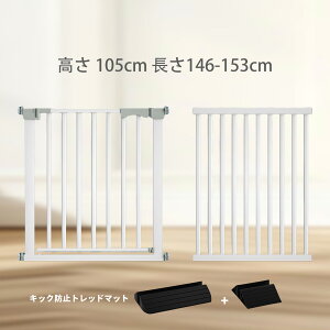 xr[Q[g ˂莮 SQ[g 76cm/105cm 69-153cmg\ L I[gN[Y@\ O90xJ nC^Cv g\ SS_ubN@\ q/ybgQ[g Ki 䏊  