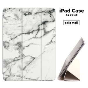 y[ ziPad P[X w TPU iPadP[X Pad Air4 2021 2020 10.2 8 iPadmini 2P[X mini4 iPad pro 12.9P[X 2018 ACpbhP[X Air3 mini5 iPadPro10.5 Pro12.9 Pro11 iPad2020 iPad2018  9.7