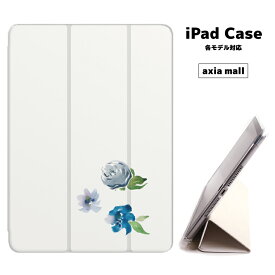 【メール便 送料無料】iPad ケース 背面 TPU iPadケース Pad Air4 2021 2020 10.2 第8世代 iPadmini 2ケース mini4 iPad pro 12.9ケース 2018 アイパッドケース Air3 mini5 iPadPro10.5 Pro12.9 Pro11 iPad2020 iPad2018 おしゃれ 9.7インチ 第8世代 カバー 花 flower 薔薇
