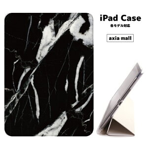 iPad�P�[�X �w�� TPU �J�o�[ A16 ��10���� ��9���� ��8���� ��7���� ��6���� 10.9�C���` 10.2�C���` iPad Air M3 M2 11�C���` 13�C���` Air5 Air4 iPad mini A17 Pro mini6 mini5 iPad Pro M4 ������� SURF �嗝�� �v�����g 