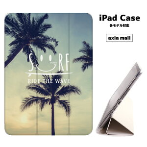 iPad�P�[�X �w�� TPU �J�o�[ A16 ��10���� ��9���� ��8���� ��7���� ��6���� 10.9�C���` 10.2�C���` iPad Air M3 M2 11�C���` 13�C���` Air5 Air4 iPad mini A17 Pro mini6 mini5 iPad Pro M4 ������� SMILE �X�}�C�� �j�R��