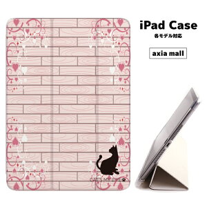 iPad�P�[�X �w�� TPU �J�o�[ A16 ��10���� ��9���� ��8���� ��7���� ��6���� 10.9�C���` 10.2�C���` iPad Air M3 M2 11�C���` 13�C���` Air5 Air4 iPad mini A17 Pro mini6 mini5 iPad Pro M4 ������� �L �l�R �f�U�C�� �L