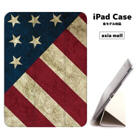【メール便 送料無料】iPad ケース 背面 TPU iPadケース Air4 2021 2020 10.2 第8世代 iPadmini 2 mini4 12.9ケース 2018 Air3 mini5 Pro10.5 Pro12.9 Pro11 iPad2020 iPad2018 おしゃれ 9.7インチ カバー USA アメリカ 国旗 米 ニューヨーク 自由の女神