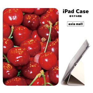 y[ ziPad P[X w TPU iPadP[X Air4 2021 2020 10.2 8 iPadmini 2 mini4 12.9P[X 2018 Air3 mini5 Pro10.5 Pro12.9 Pro11 iPad2020 iPad2018  9.7C` Jo[ gsJ `F[ 