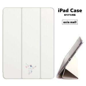 iPad�P�[�X �w�� TPU �J�o�[ A16 ��10���� ��9���� ��8���� ��7���� ��6���� 10.9�C���` 10.2�C���` iPad Air M3 M2 11�C���` 13�C���` Air5 Air4 iPad mini A17 Pro mini6 mini5 iPad Pro M4 ������� �G���� �m�X�^���W�b